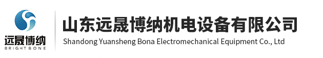 山東翔民物資有限公司（華岐鋼管山東地區(qū)總代理）