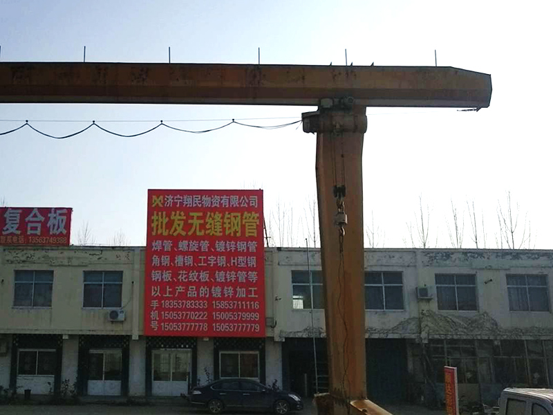 案例展示4